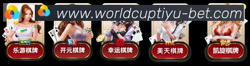 平台使命图